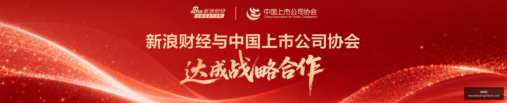 菲律宾副总,统莎拉成功,缴纳保释金,永利娱乐场官网,永利娱乐场App,永利娱乐场下载,永利娱乐场登录,永利娱乐场平台