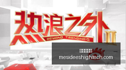 曼城喜迎恩,佐加盟官方,连发,永利娱乐场官网,永利娱乐场App,永利娱乐场下载,永利娱乐场登录,永利娱乐场平台