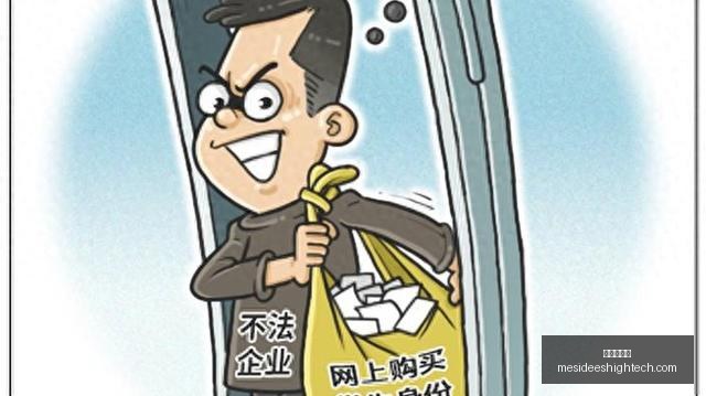 山东泰山惊,天逆转,分钟内连进,永利娱乐场官网,永利娱乐场App,永利娱乐场下载,永利娱乐场登录,永利娱乐场平台