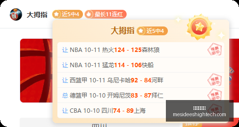 杭州豪宅拍,卖惊现疯狂,竞拍,永利娱乐场官网,永利娱乐场App,永利娱乐场下载,永利娱乐场登录,永利娱乐场平台