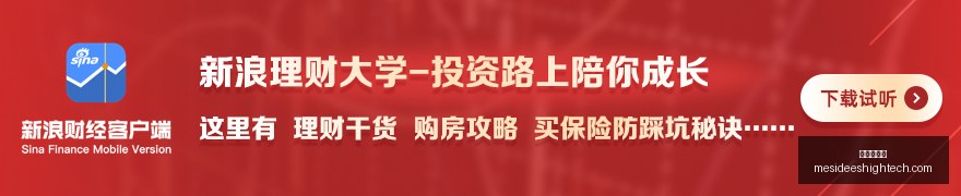 美国务卿鲁,比奥亚洲之,两国访问背,永利娱乐场官网,永利娱乐场App,永利娱乐场下载,永利娱乐场登录,永利娱乐场平台