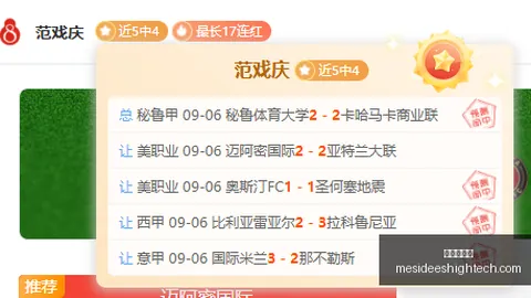 2026投资盛宴开启，永利娱乐场登录，，3600亿资金涌入，三大战略布局指南