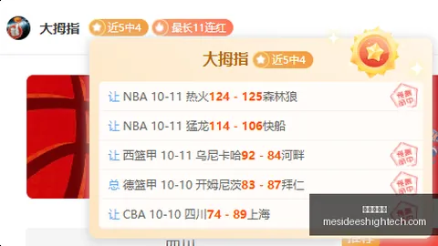 杭州豪宅拍卖惊现疯狂竞拍5小时激战，单价高达457万，豪宅终极战避雷指南